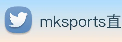 mksports直播 logo